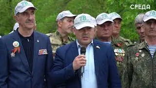 Автопробег «Вместе мы сила! Победа za нами!» состоялся в Каспийске