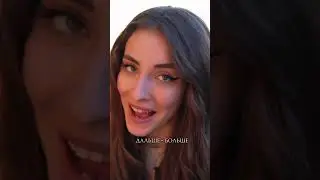 Дальше больше 