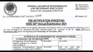 Federal Board Improvement Fee and Last date of Apply , Fbise Special Exam online apply 2021