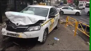 Дтп такси