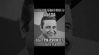 #поржать #мем #memes