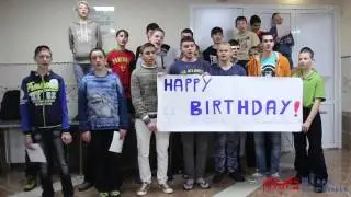 Песня 