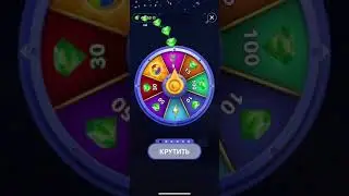 02 12 2021 Пазл дня в игре wow пазл дня WOW, пазл дня 02 12 WORDS OF WONDERS, пазл дня сегодня