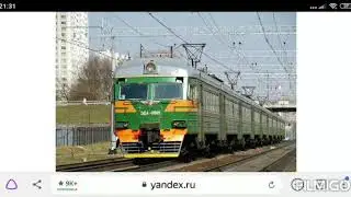 Электропоезд ЭД4