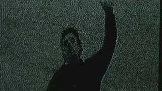 Misha Biork - Up At Night (Visualizer)