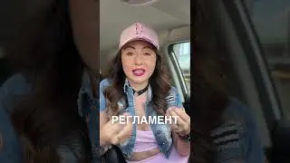 Как вам такое? 😁 Чтоб с вами такого не было, подписывайтесь на моц канал и телеграм.#бьюти#продажи