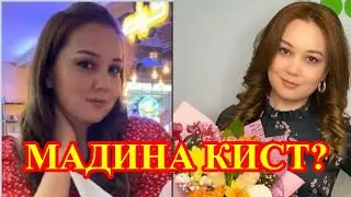 32-сола, соҳиби духтари 11-сола: Мадина кист?