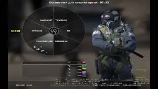 Абчихба