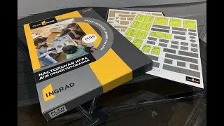 Презентация настольной игры 