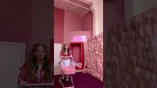 арбузна джевачка
