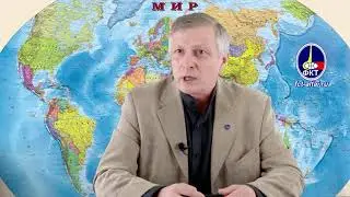 Валерий Пякин  Вопрос Ответ от 22 января 2018 г