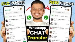 WhatsApp chat backup and restore | whatsapp backup kaise kare | How to backup whatsapp messages