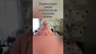 ВОПРОСЫ ПО ЗАРПЛАТЕ? ЗВОНИТЕ МНЕ!