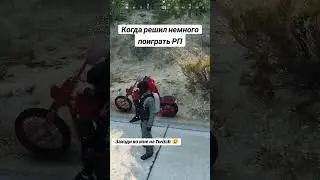 ЗАХОДИ НА Twitch💜 