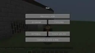 тюрьма