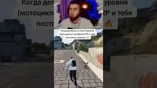 ЗАХОДИ НА Twitch💜 