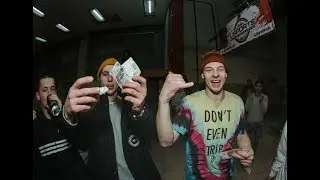 CASH FOR TRICKS | USPORTS В СКЕЙТАПАРКЕ "СМЕНА"