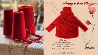 Double-sided sweater 