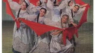 Народный мир в движении. (Анализ части 
