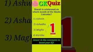 Gk Questions | Quizzes | GK Today Current Affairs | General Knowledge | #shorts #diwaliquiz #gkshort