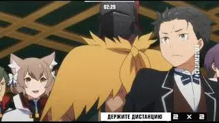 Анимация логотипа (2х2, 21.04.2020)