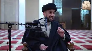 إنتبه من مكر الله تعالى - سماحة السيد موسى العلي