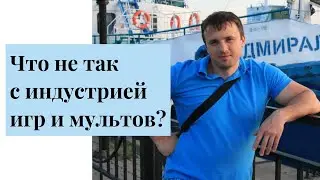 Моя история в 3d