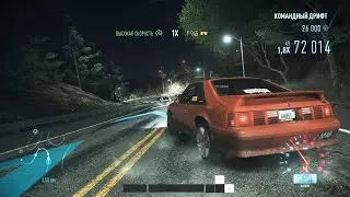 NFS 2015 - Путь дрифтера / прохождение + обучение (Часть 1)