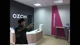 я здесь за эту улицу стою