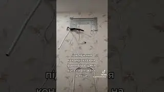 2 марта 2023 г.