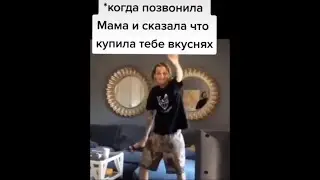 😂 БОЛЬШОЙ СБОРНИК МЕМОВ С КИЗАРУ #6-10 🤣 ТИК ТОК КИЗАРУ 😅 ПОДБОРКА МЕМОВ С КИЗАРУ ИЗ ТИК ТОКА
