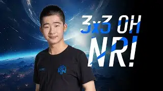 GANCUBE - Ruihang Xu 9.00s 3x3 One-Handed Average National Record