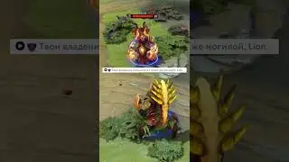 #dota2