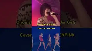 So Hot (Original & Cover) *2008