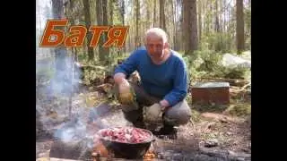 Охота на гуся 2015 (весна)