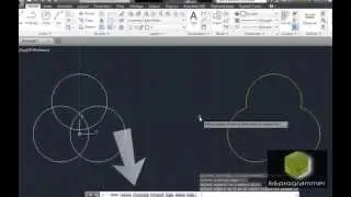 AutoCAD 2014 Tutorial: Learn Trim and Circle Commands in 2 mins