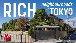 What Rich Neighbourhoods in Tokyo are Like
