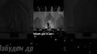 miyagi - Корабли