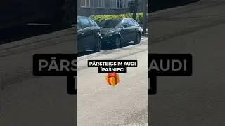 Pārsteigums pirms darba 🤩 