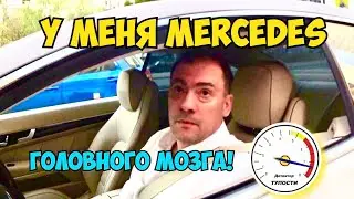 ГРАНИЦА СОВЕСТИ - БАРИН ЕДЕТ - ХОЛОП В СТОРОНУ! (English subtitles)