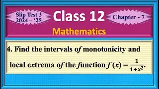 Ch. 7 / Slip Test 3 - Qn. No. 4 - Example 7.55 - XII Maths