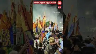Gugudu Kullai Swamy July 17 2024 | Night 2 AM | #gugudu #gugudukullaiswamy #shorts #vikramnvp11
