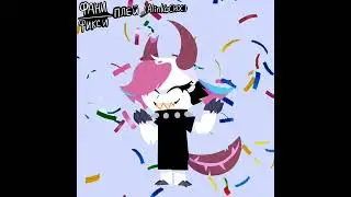 HAPPY BIRTHDAY TO ME #animatiin#shorts#meme#trend#edit#art#анимация#врек#рек#mika_kit