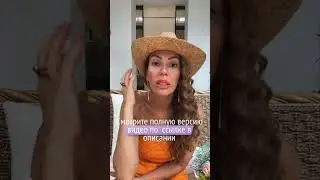 Что такое Внешняя Красота Человека