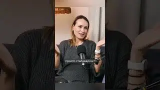Завтра в подкасте человек мира — Ольга Шарова!