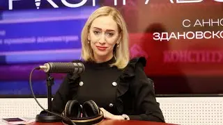 «PRO-ПРАВО»: Что делать, если в химчистке испортили вашу одежду?