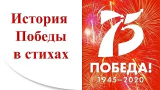 Василина Беляева