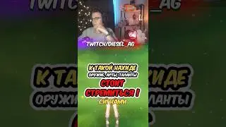 Лучшие артефакты и билды для Нахиды!