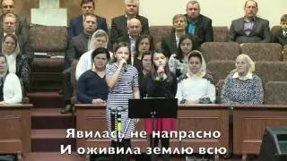 Очень Очень Давно