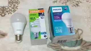 I test the LED lamps with the highest lumens: Philips, Osram, Duracell